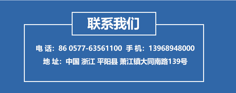 紙塑復(fù)合袋產(chǎn)品說明