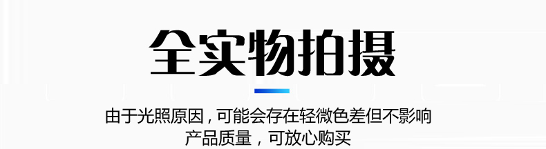 紙塑復(fù)合袋產(chǎn)品說明