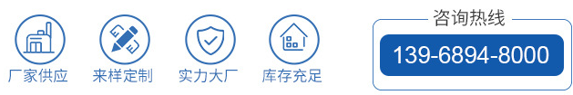 聯(lián)系電話(huà)